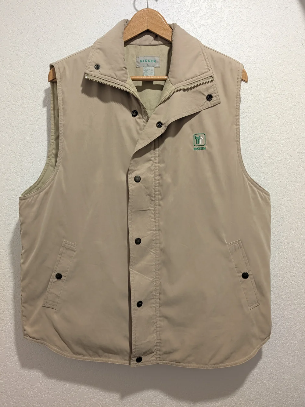 VTG Nikken Thermowear Magnetic Therapy Vest Beige Khaki Large
